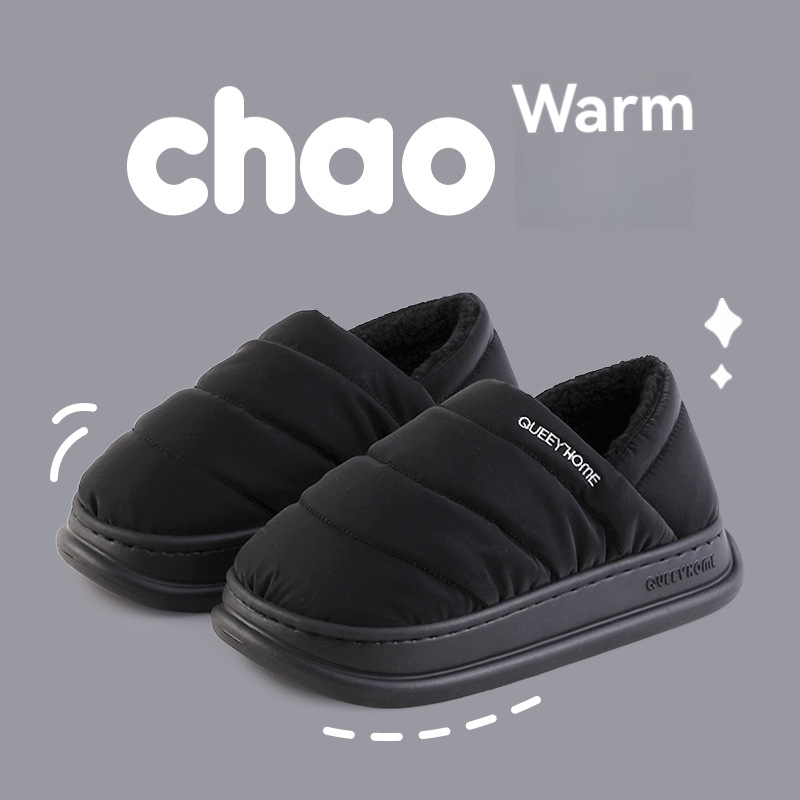 Slippers | Crius Clog Slipper  – Mens Footwear Mens