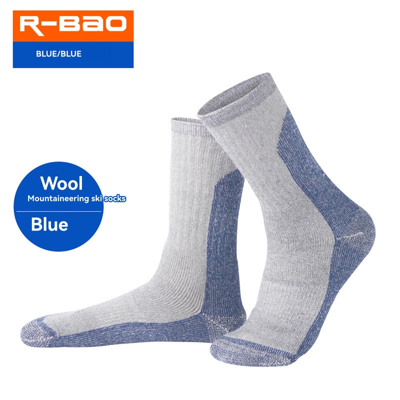 Socks | Ariattek Merino Socks  – Mens Accessories Mens