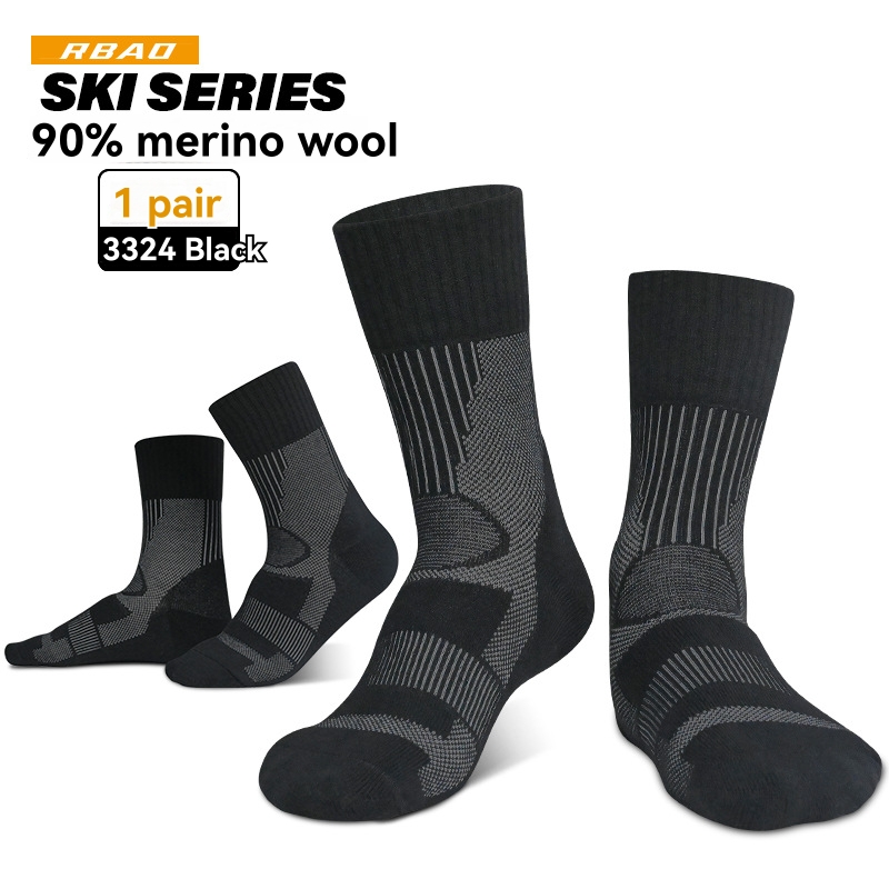 Socks | High Performance Tek Work Sock 2 Pair Pack  – Mens Accessories Mens