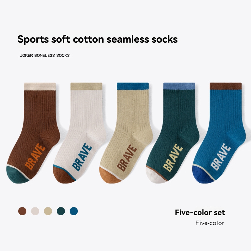 Socks | High Performance Tek Work Sock 2 Pair Pack  – Mens Accessories Mens