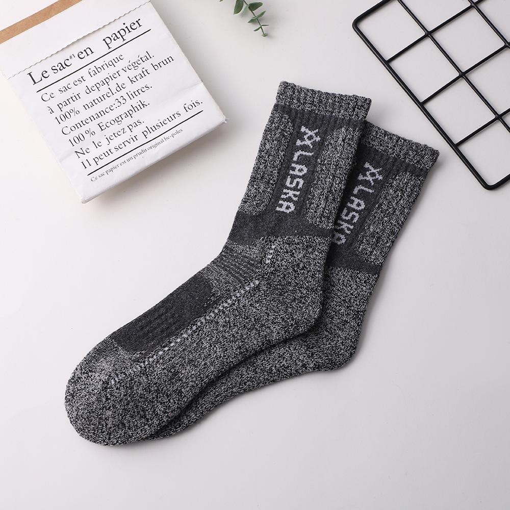 Socks | Lightweight Merino Wool Blend  – Mens Accessories Mens