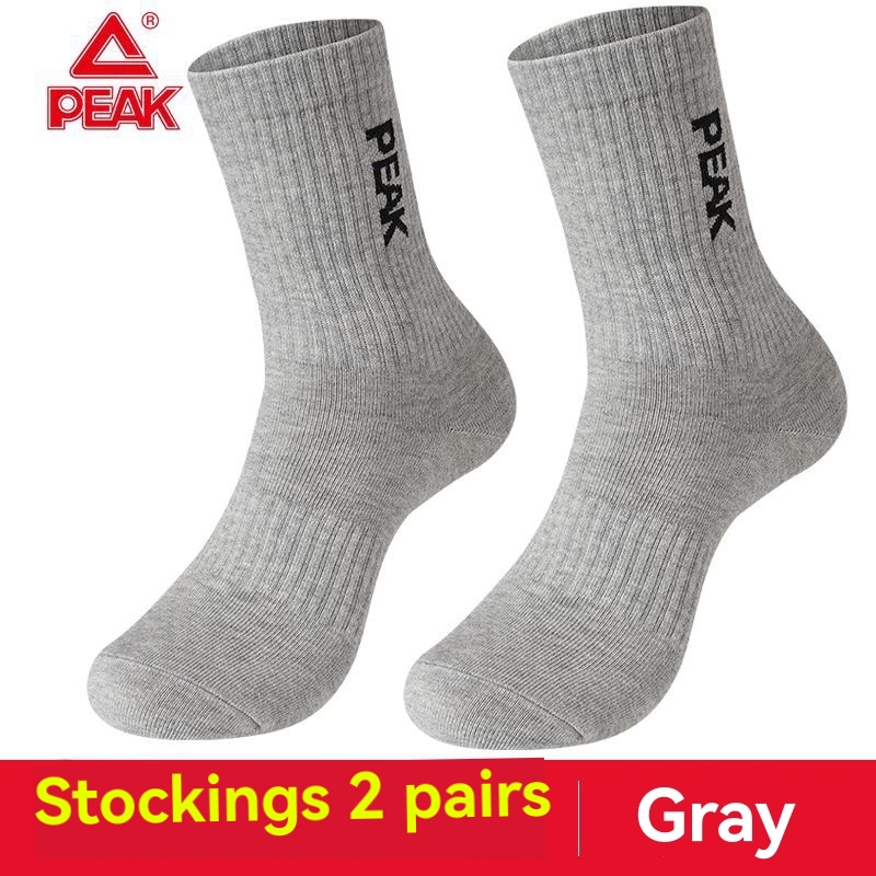 Socks | Lightweight Merino Wool Blend Steel Toe Work Sock  – Mens Accessories Mens